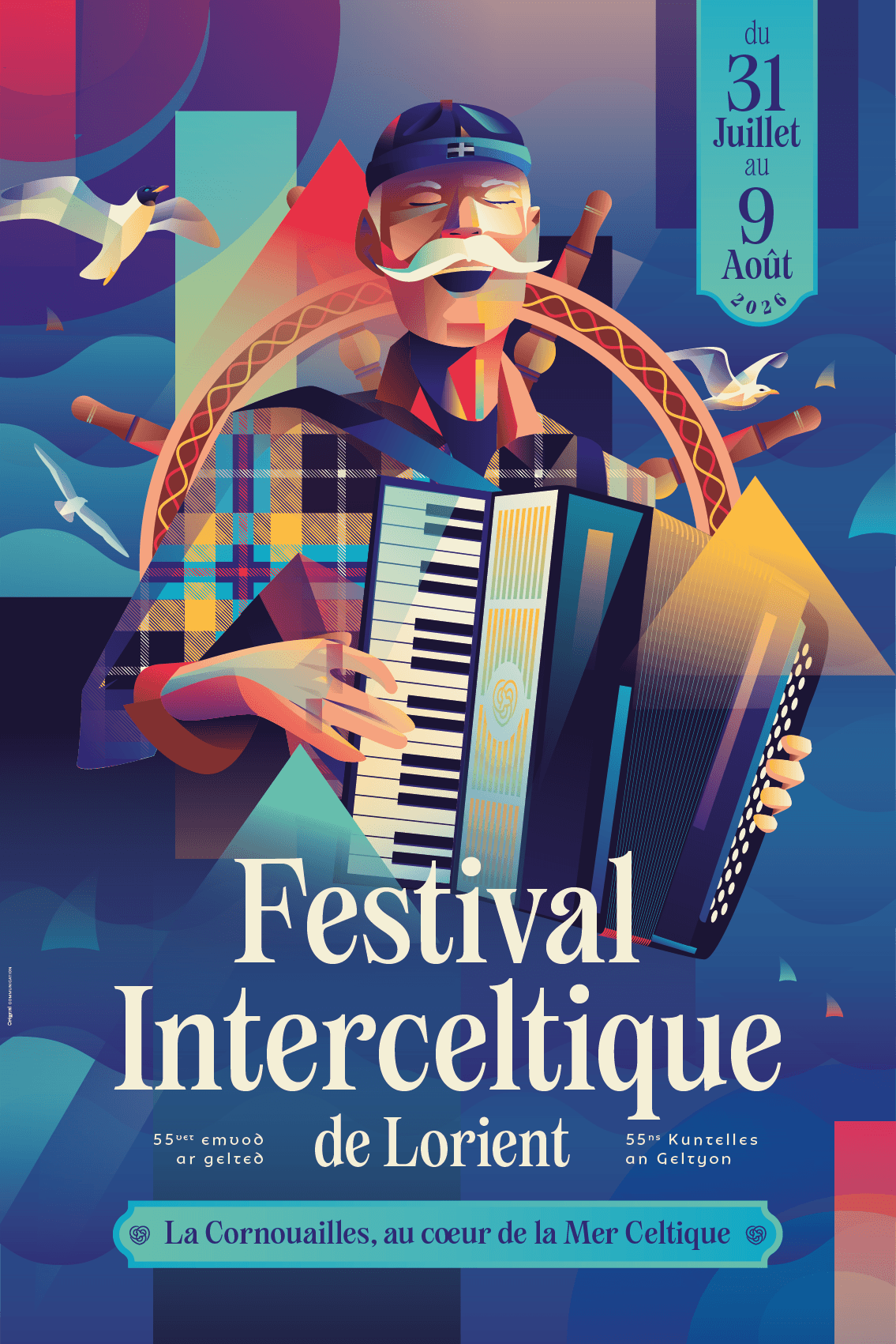 その他 39eme Festival Interceltique De Lorient: Annee De La Galice KMDVD 21 39eme Festival Interceltique De Lorient: Annee De La Galice KMDVD